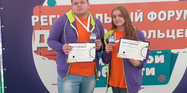 петренко и диана