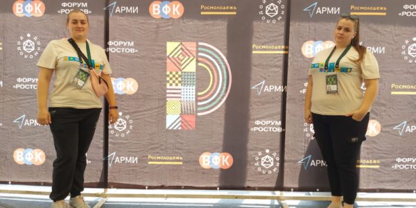 юдина